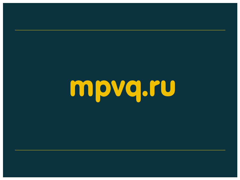 сделать скриншот mpvq.ru