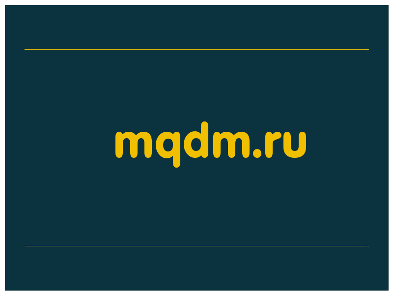 сделать скриншот mqdm.ru