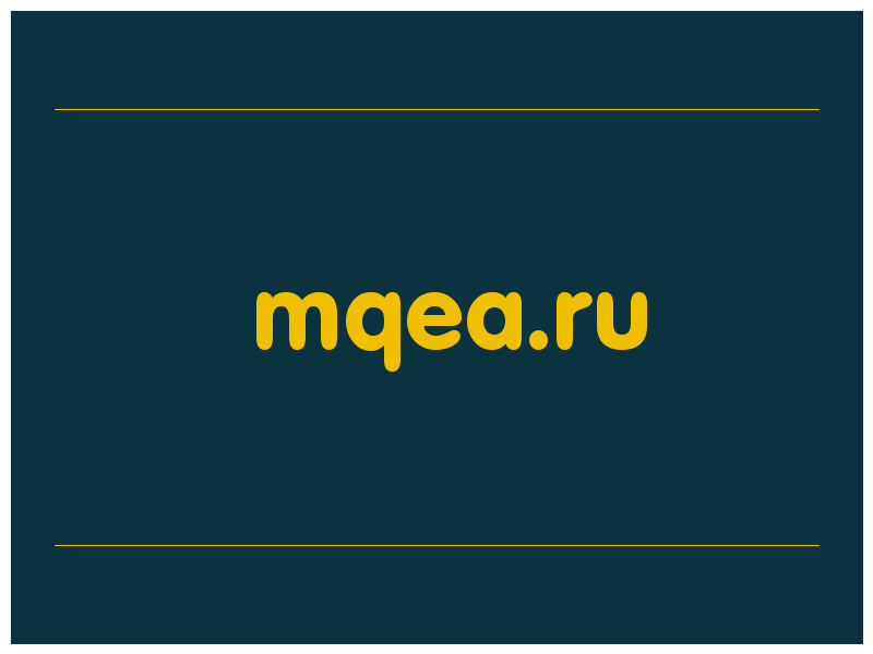 сделать скриншот mqea.ru