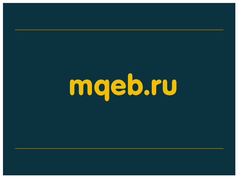 сделать скриншот mqeb.ru