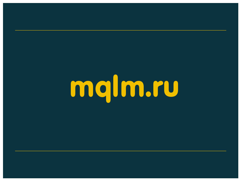 сделать скриншот mqlm.ru