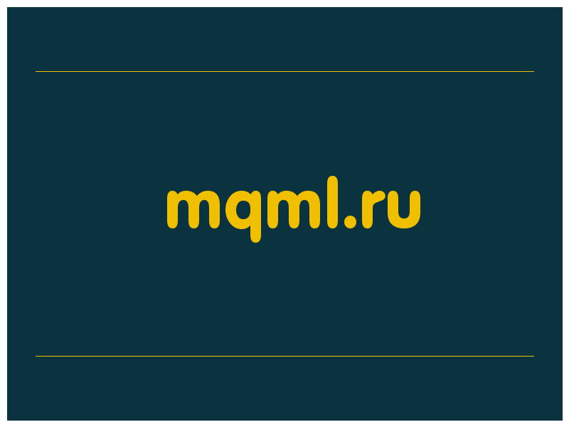 сделать скриншот mqml.ru