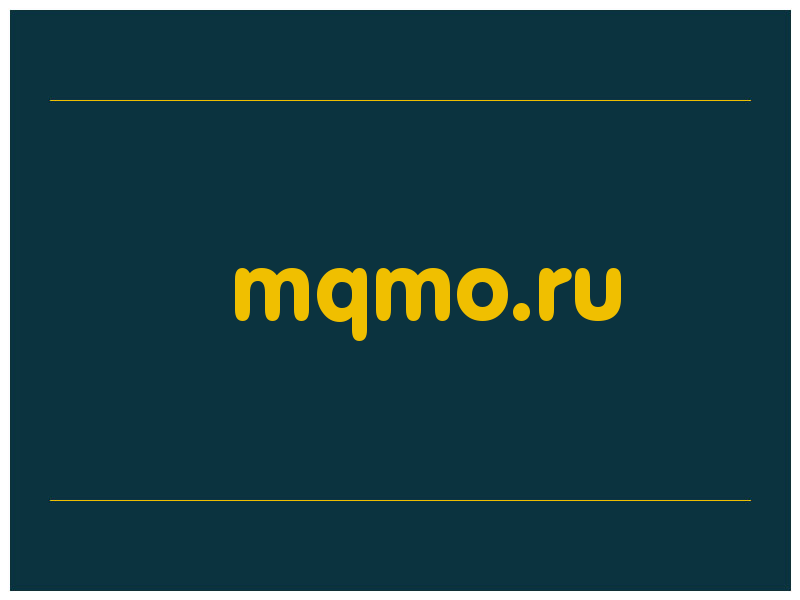 сделать скриншот mqmo.ru