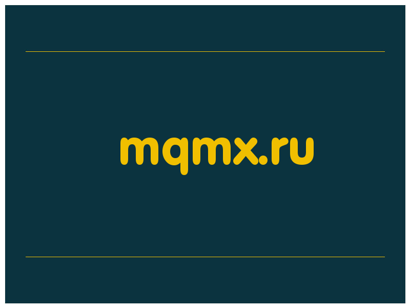 сделать скриншот mqmx.ru