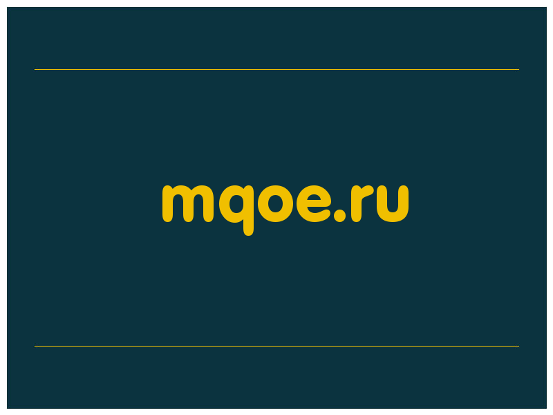 сделать скриншот mqoe.ru