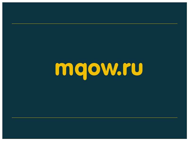 сделать скриншот mqow.ru