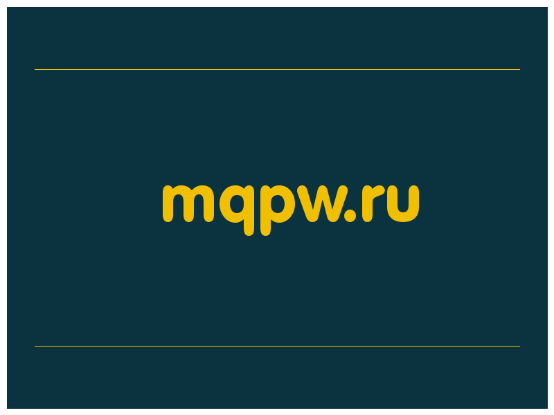 сделать скриншот mqpw.ru