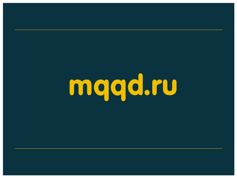 сделать скриншот mqqd.ru