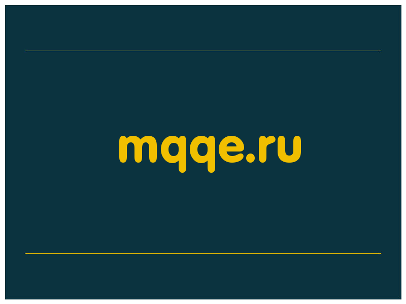 сделать скриншот mqqe.ru