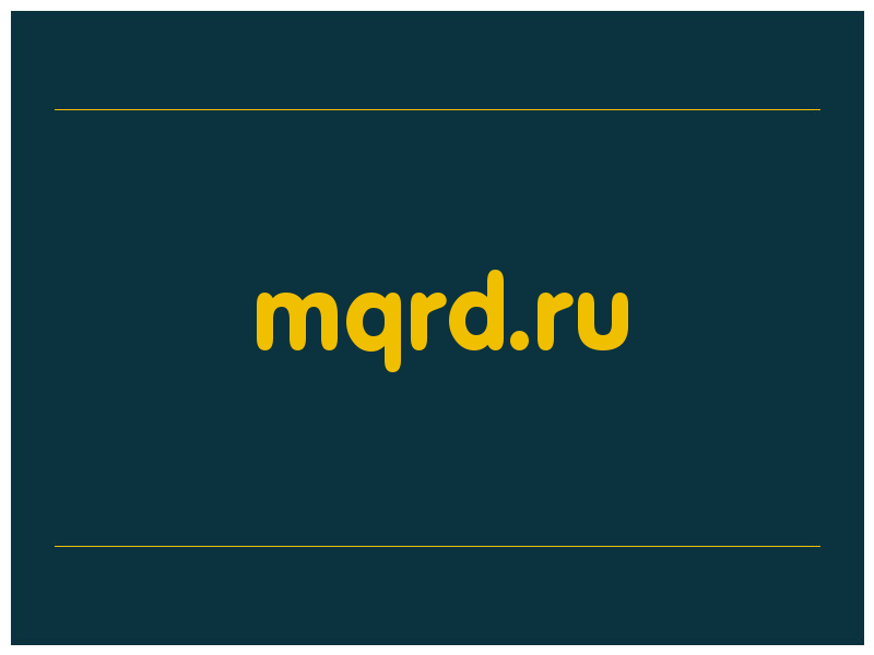 сделать скриншот mqrd.ru