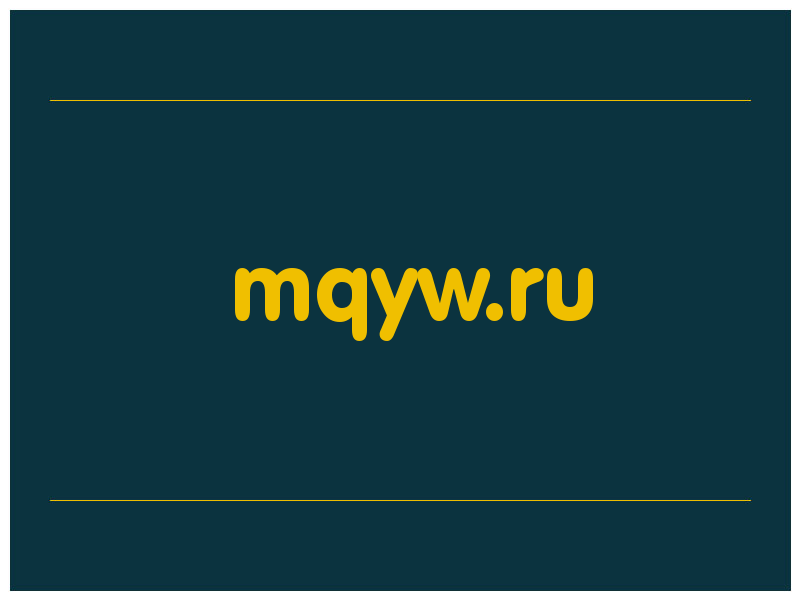 сделать скриншот mqyw.ru