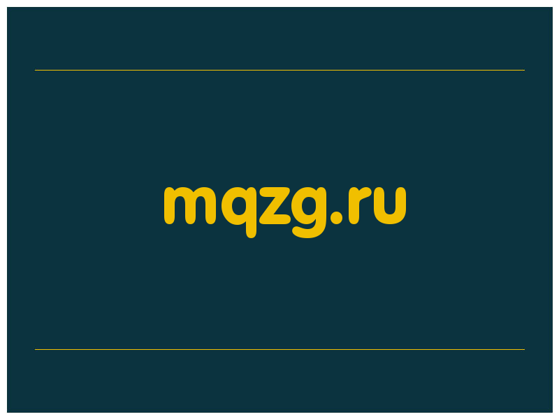 сделать скриншот mqzg.ru