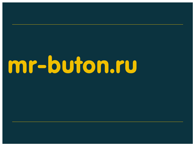сделать скриншот mr-buton.ru