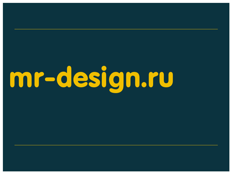 сделать скриншот mr-design.ru