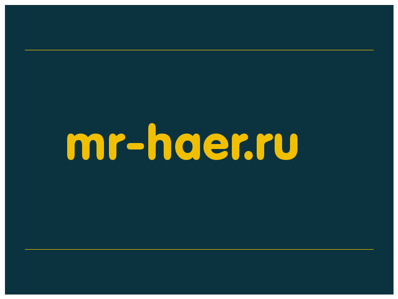 сделать скриншот mr-haer.ru