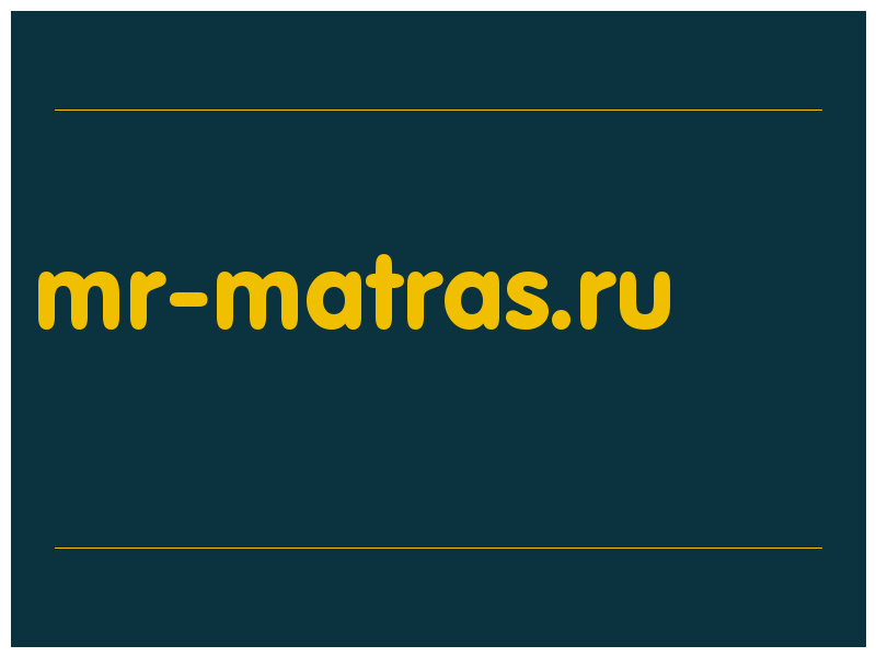 сделать скриншот mr-matras.ru
