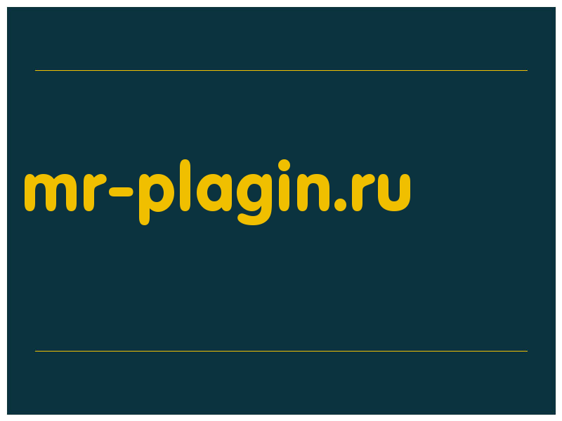 сделать скриншот mr-plagin.ru