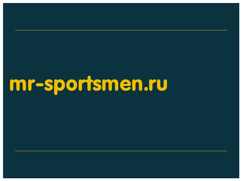 сделать скриншот mr-sportsmen.ru