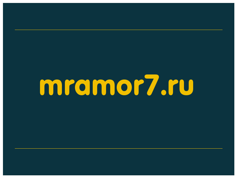 сделать скриншот mramor7.ru