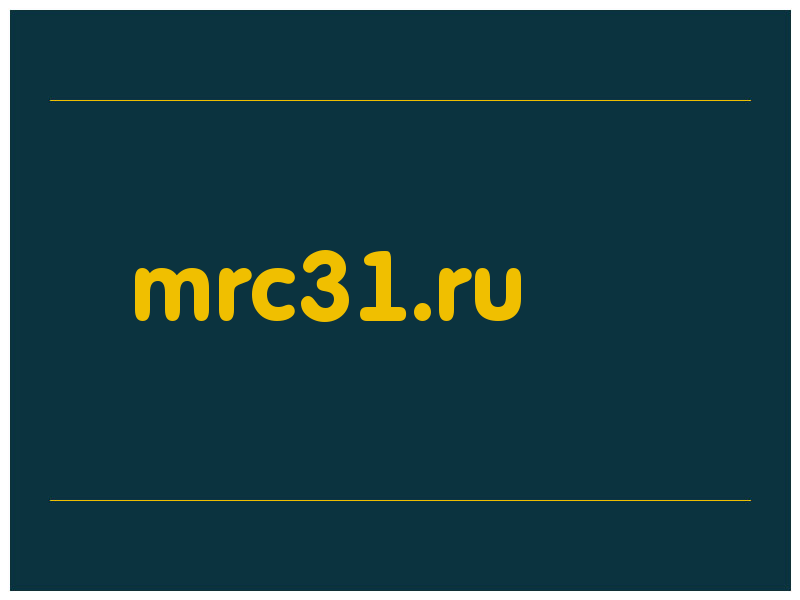 сделать скриншот mrc31.ru