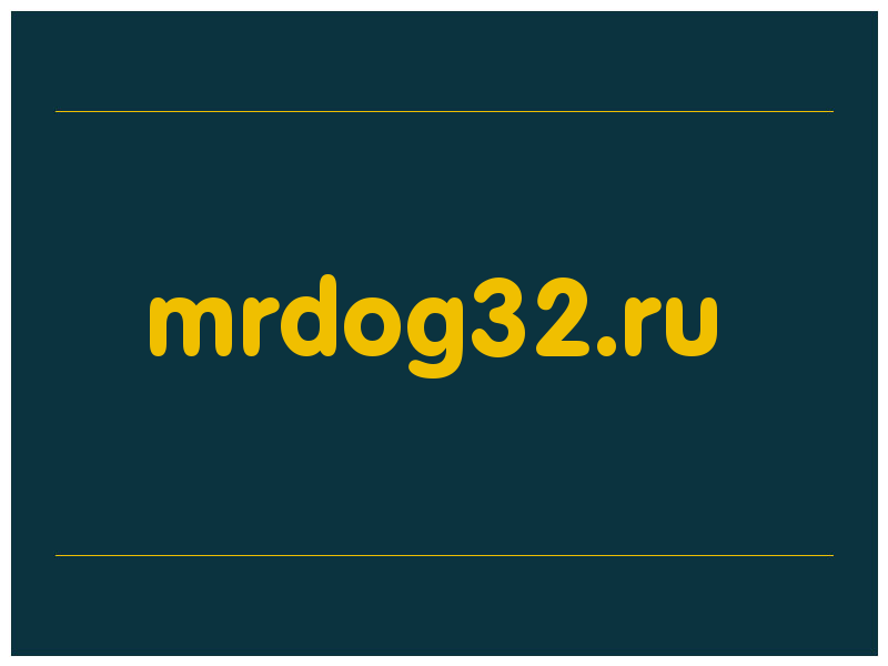 сделать скриншот mrdog32.ru