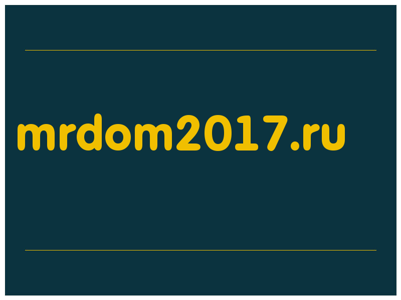 сделать скриншот mrdom2017.ru