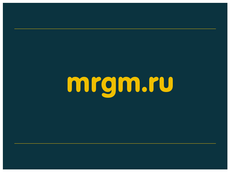 сделать скриншот mrgm.ru