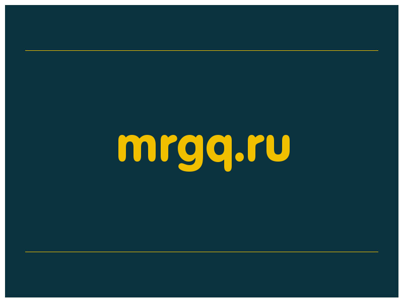 сделать скриншот mrgq.ru