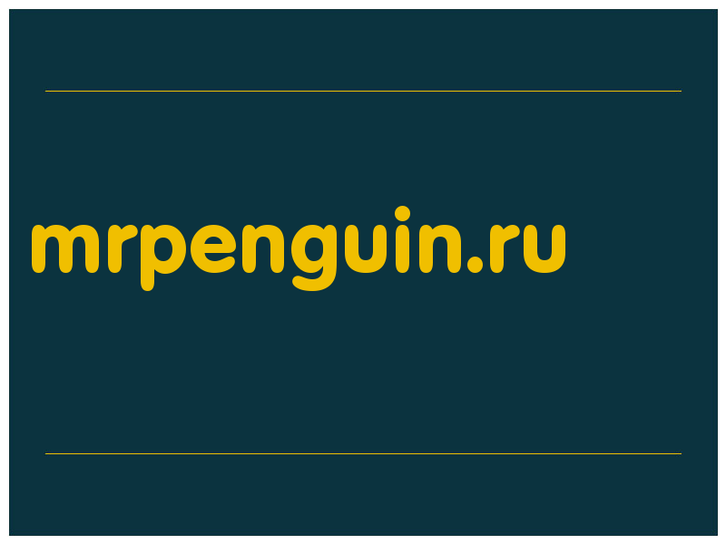сделать скриншот mrpenguin.ru
