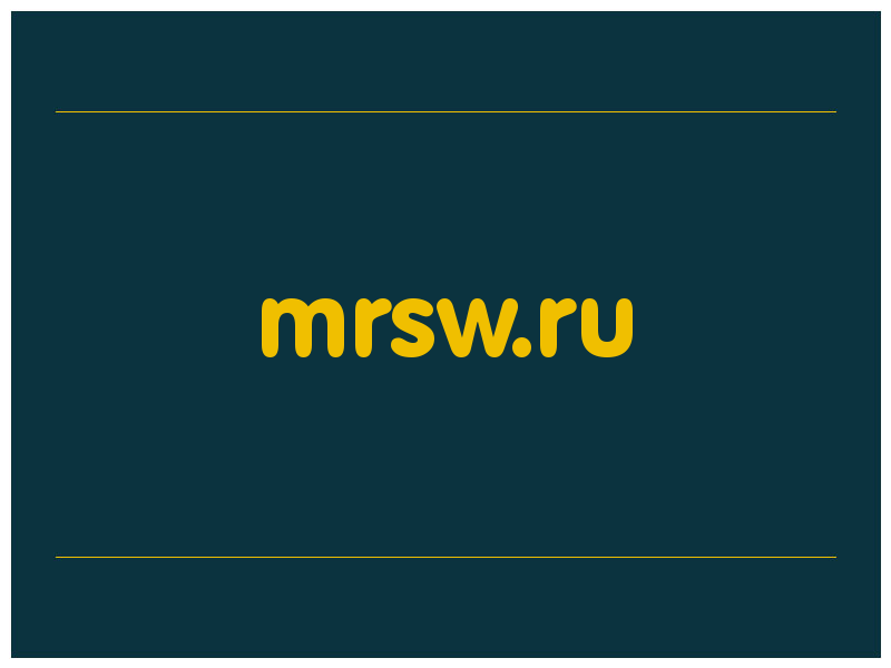 сделать скриншот mrsw.ru
