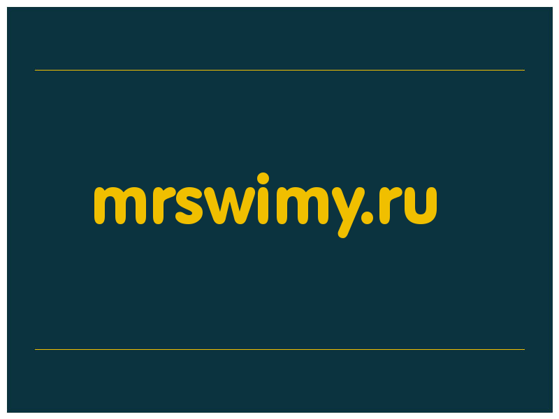 сделать скриншот mrswimy.ru