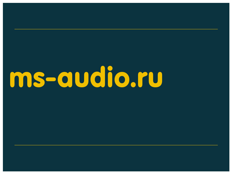 сделать скриншот ms-audio.ru