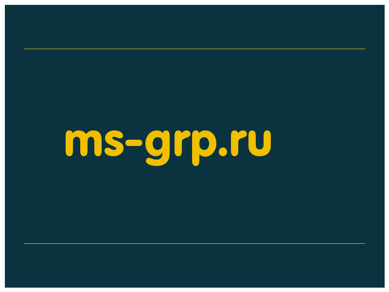 сделать скриншот ms-grp.ru