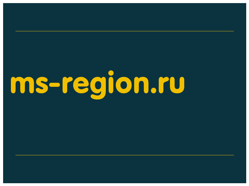 сделать скриншот ms-region.ru