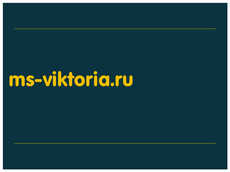 сделать скриншот ms-viktoria.ru