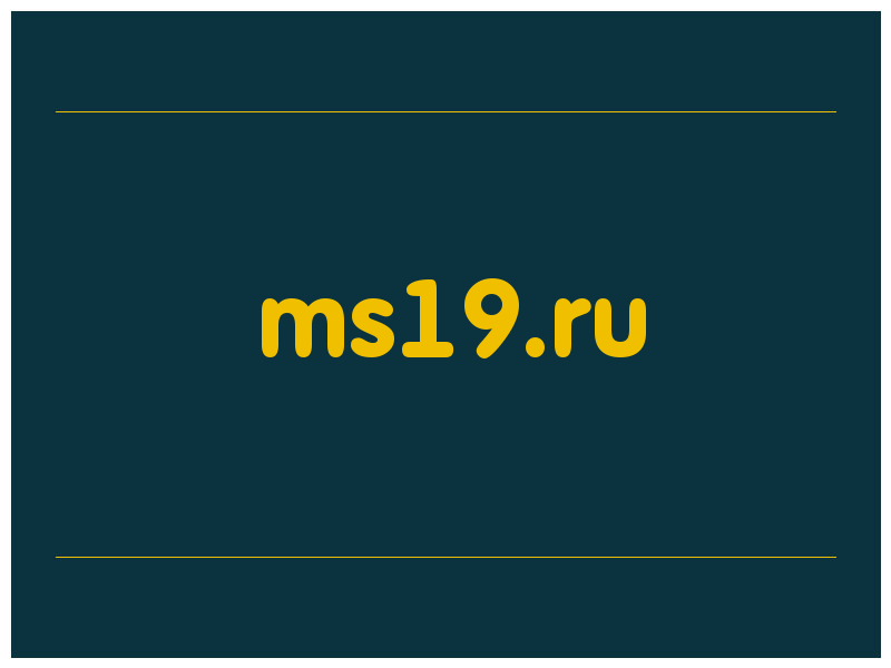 сделать скриншот ms19.ru