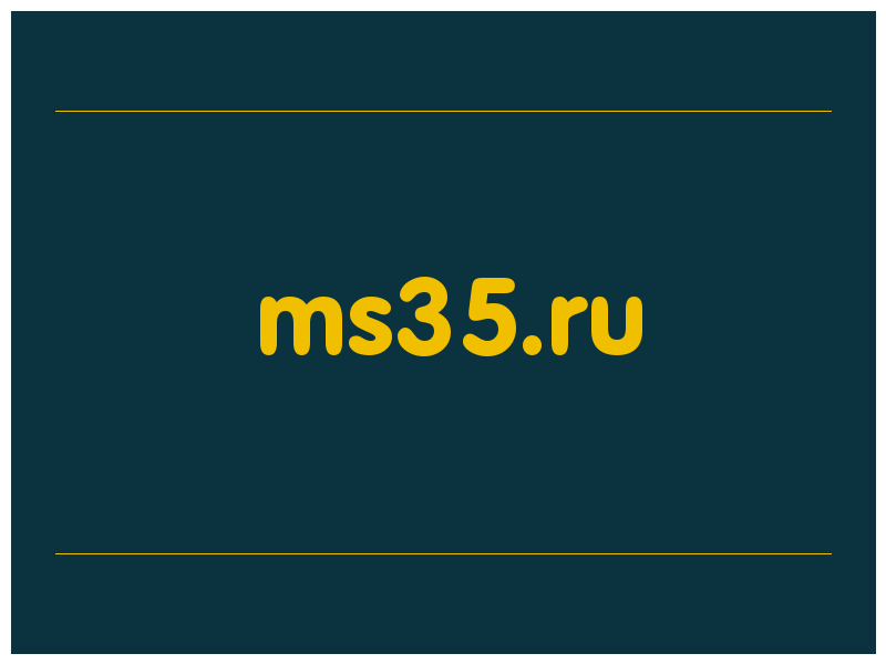сделать скриншот ms35.ru