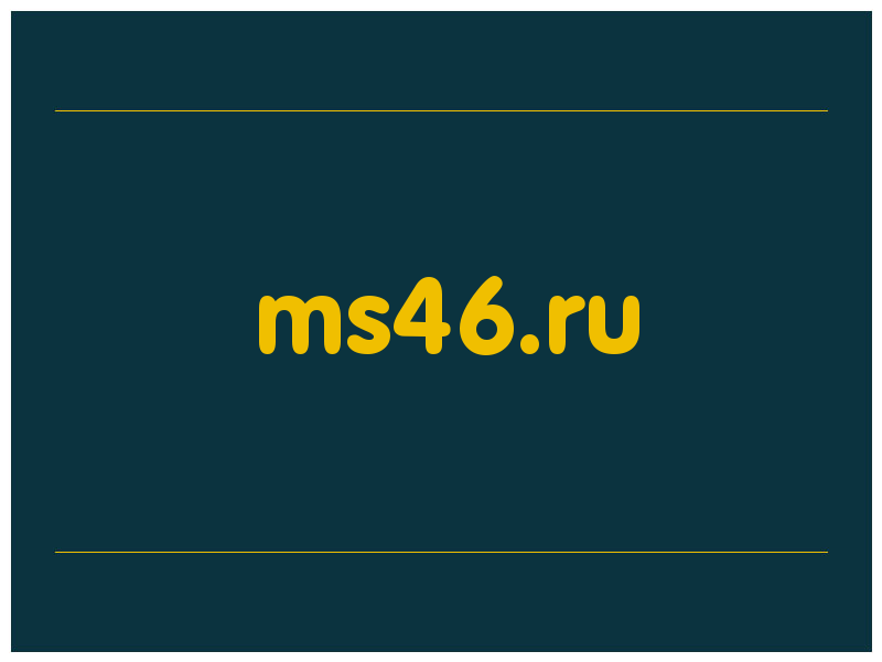сделать скриншот ms46.ru