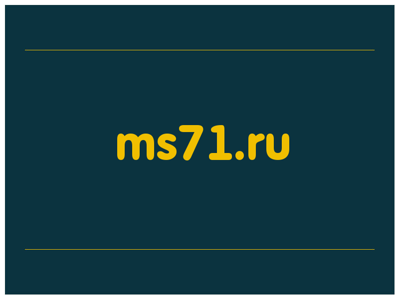 сделать скриншот ms71.ru