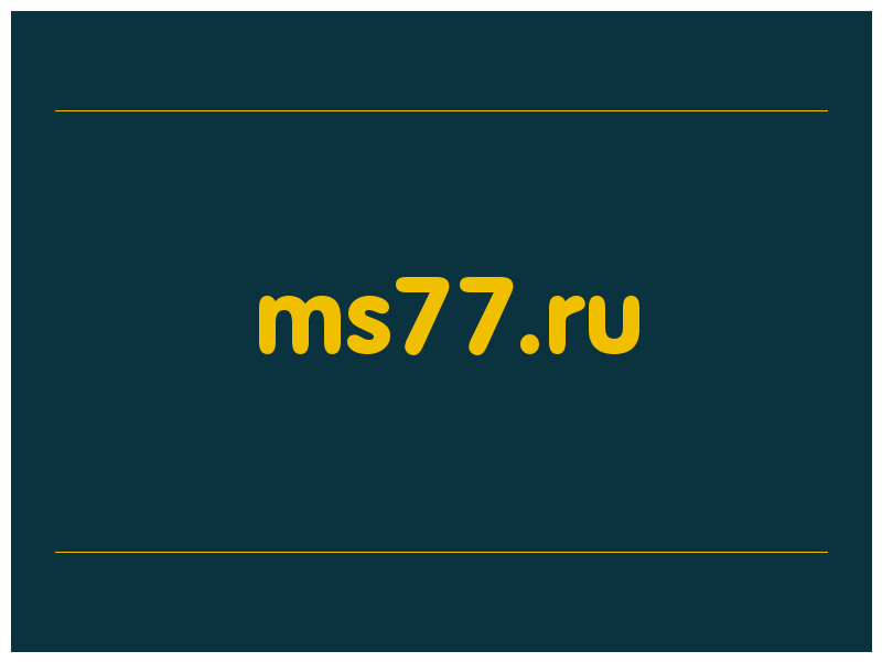 сделать скриншот ms77.ru