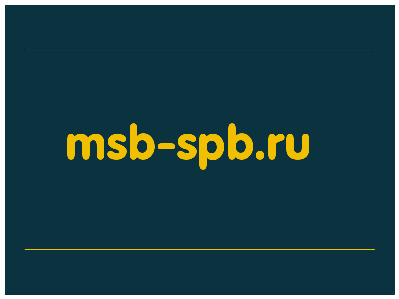 сделать скриншот msb-spb.ru
