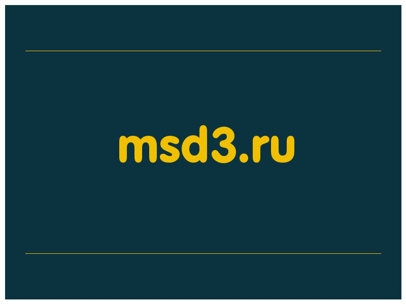 сделать скриншот msd3.ru