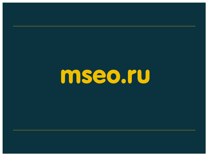 сделать скриншот mseo.ru