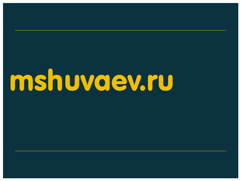 сделать скриншот mshuvaev.ru