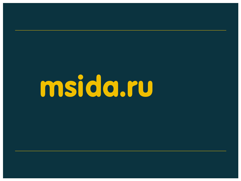 сделать скриншот msida.ru