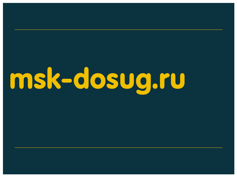 сделать скриншот msk-dosug.ru