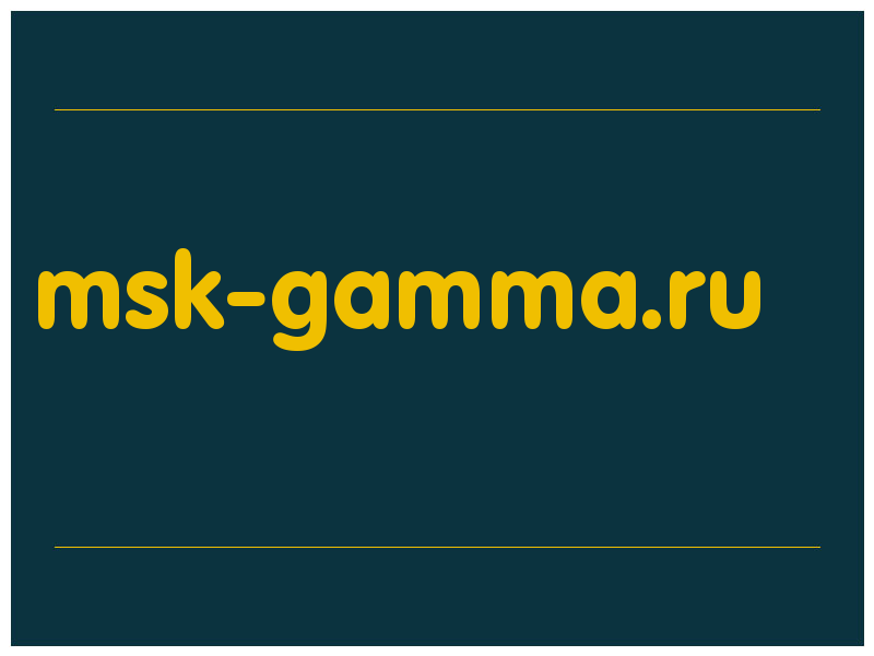 сделать скриншот msk-gamma.ru