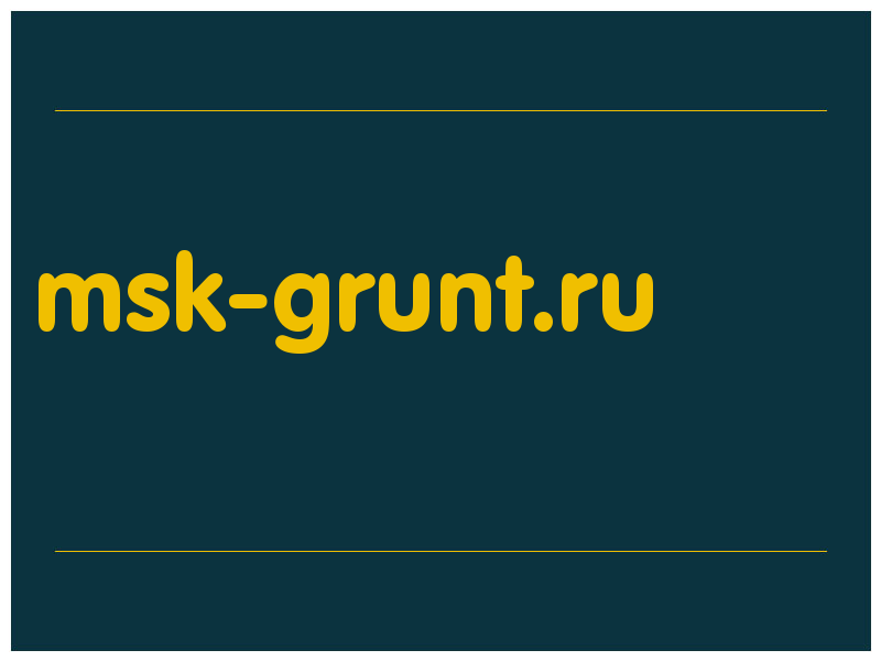 сделать скриншот msk-grunt.ru