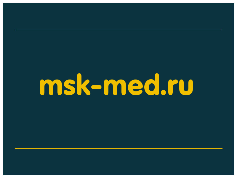 сделать скриншот msk-med.ru