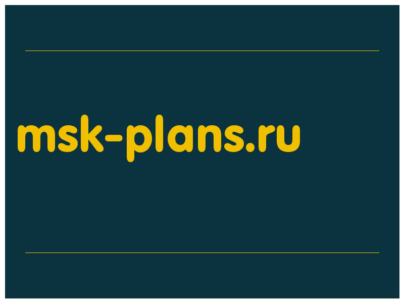 сделать скриншот msk-plans.ru